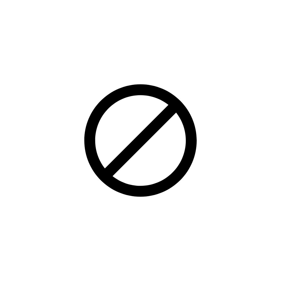 No Need