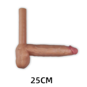 25cm