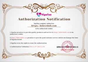 sigafun