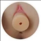 Removeable
