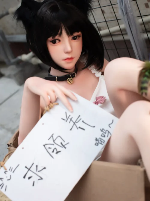 Bezlya Furry Sex Doll Hybrid 2.0 Fengling 149cm (1) Bezlya Furry Sex Doll Hybrid 2.0 Fengling 149cm