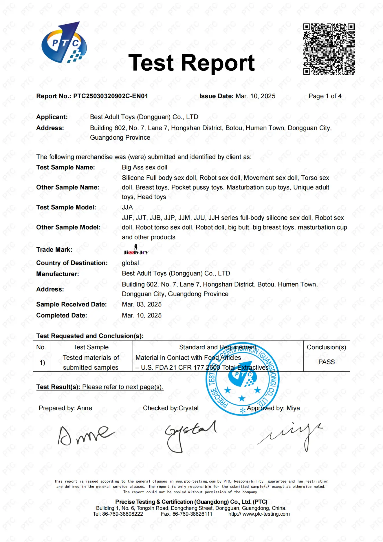 PTC25030320902C-EN01 Silicone_00