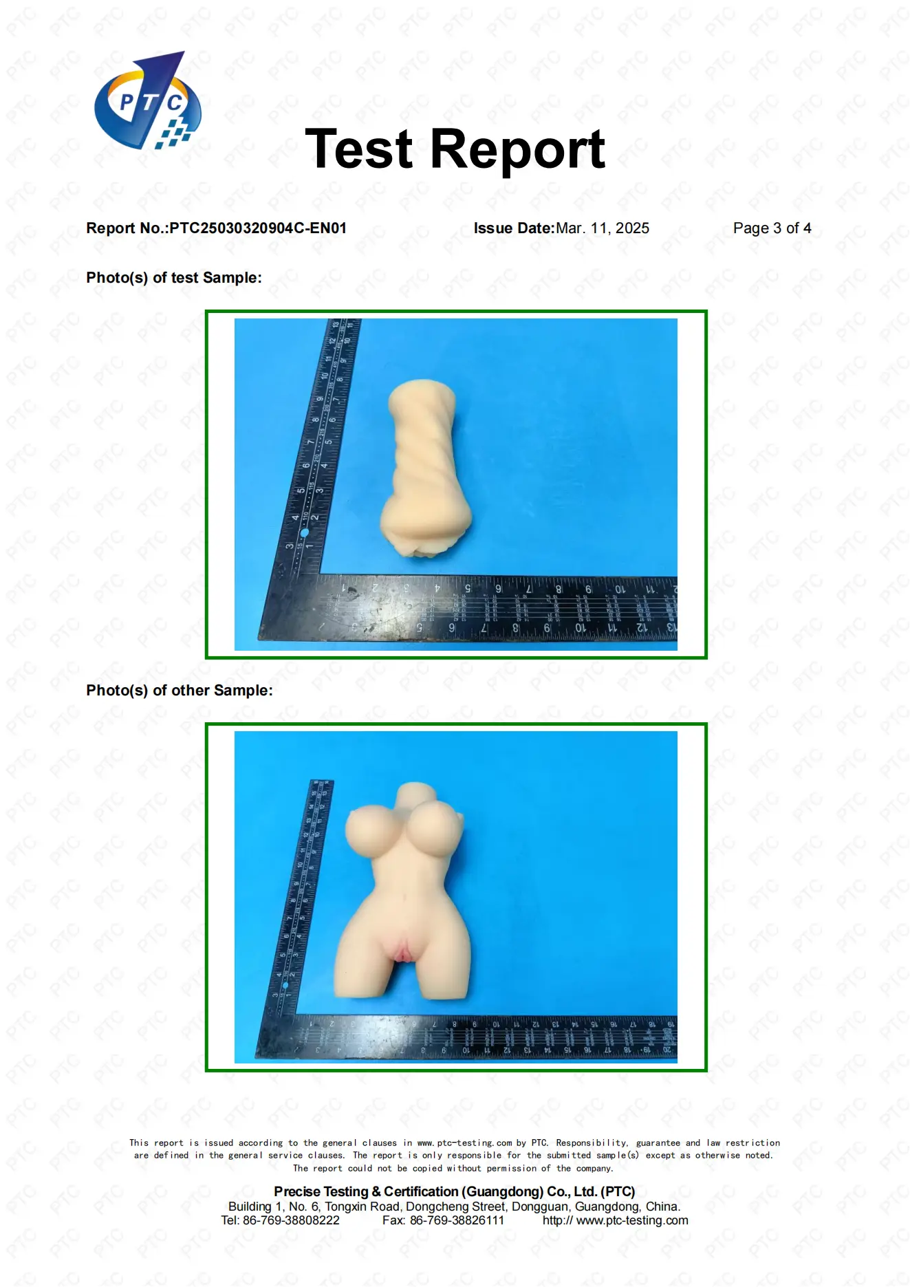 PTC25030320904C-EN01 TPE_02