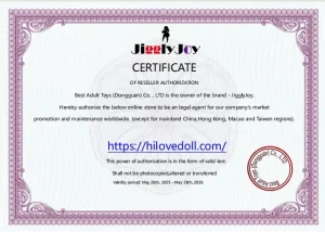 Jigglyjoy