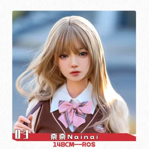 Nainai