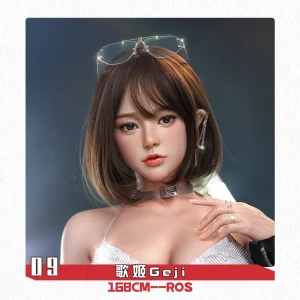 Geji