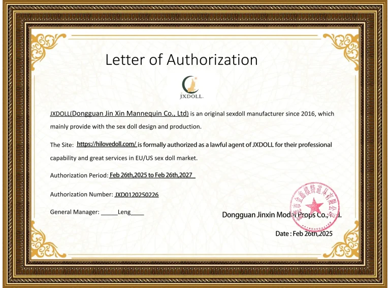 JX Doll Certification - Hilovedoll.com