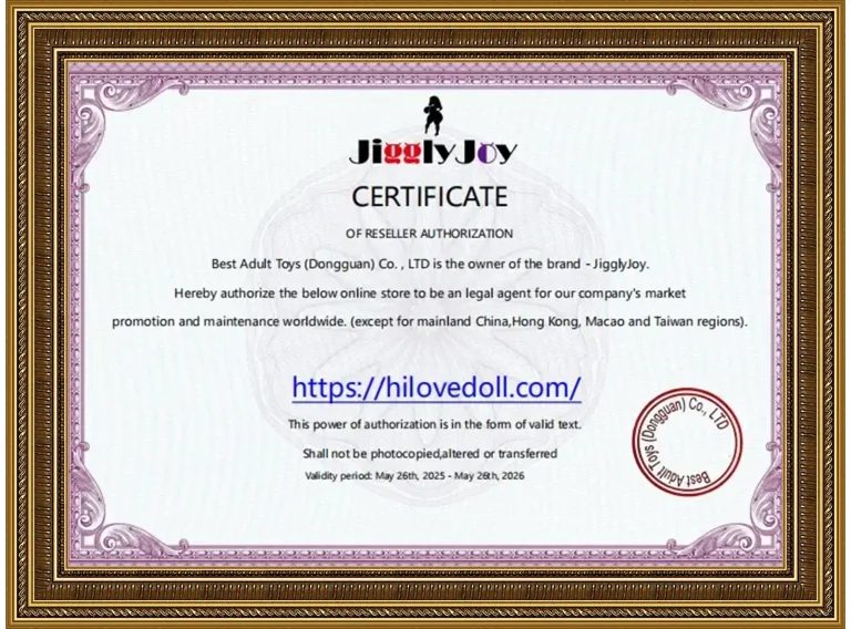 Hi Love Doll, Jiggly Joy Certification