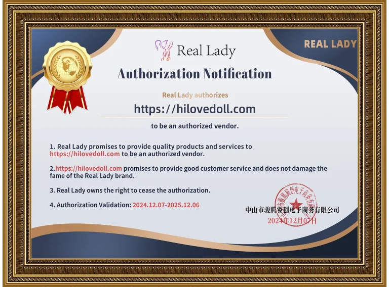 Real Lady Doll Certification - Hilovedoll