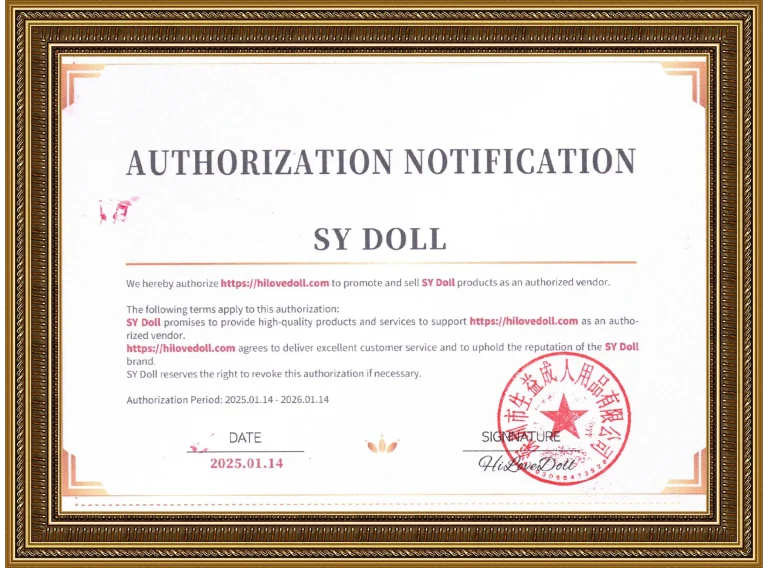 SY Doll Certification at hilovedoll.com