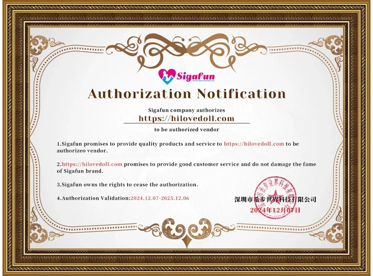 Sigafun Certification - Hilovedoll