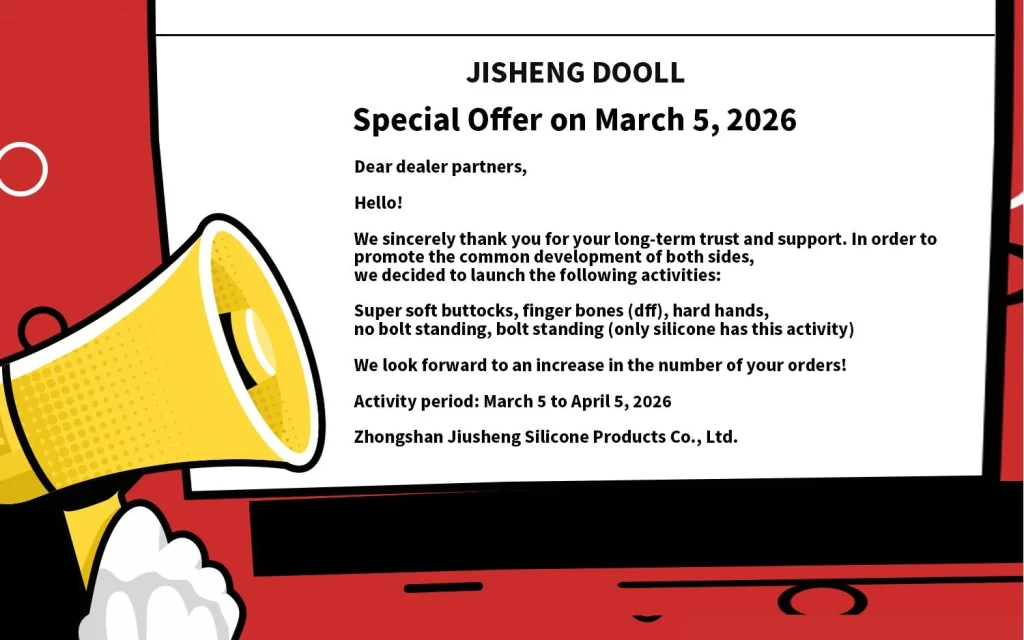 Jiusheng Doll Promotion